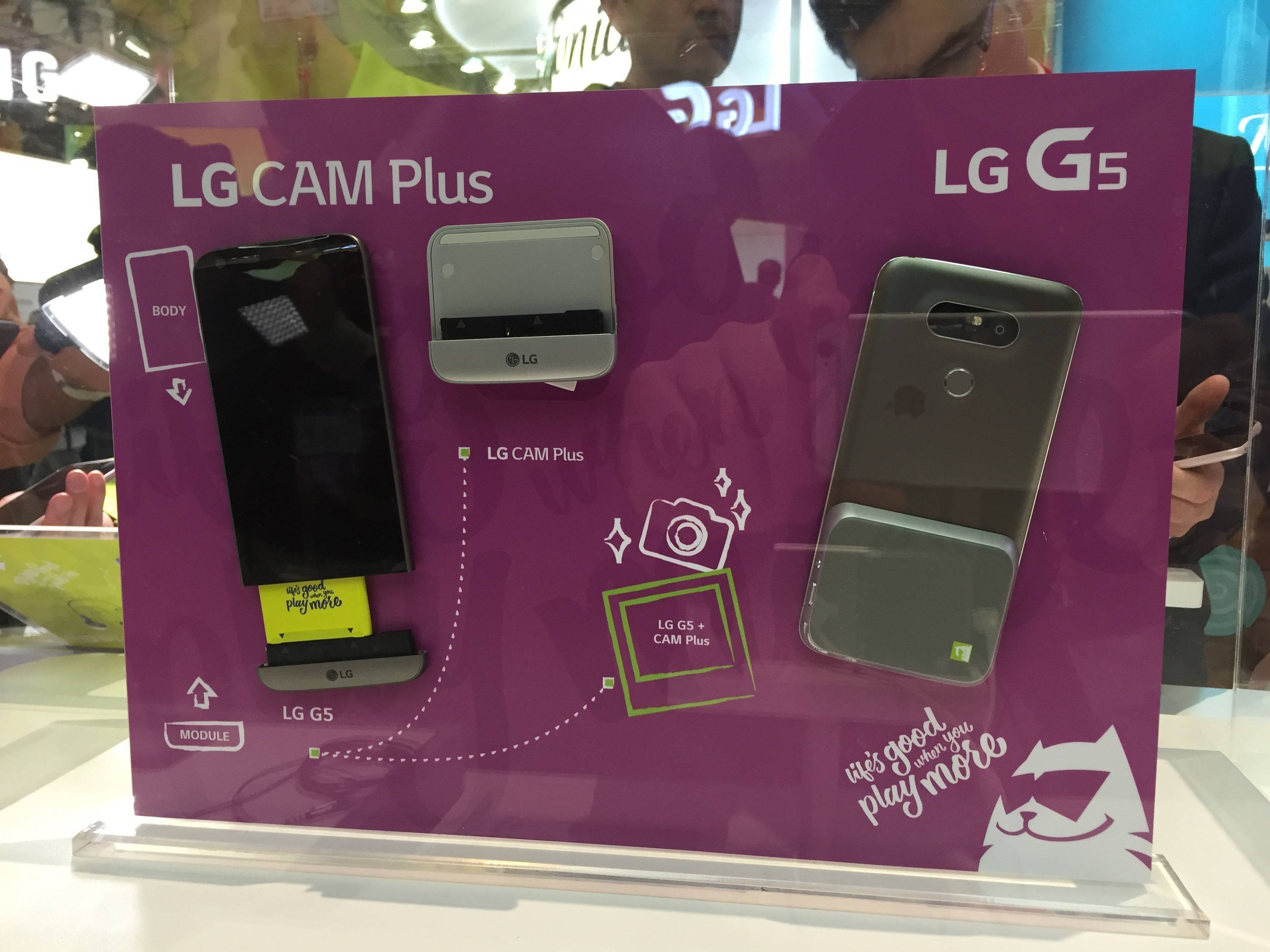 Mobile World Congress 2016 MWC