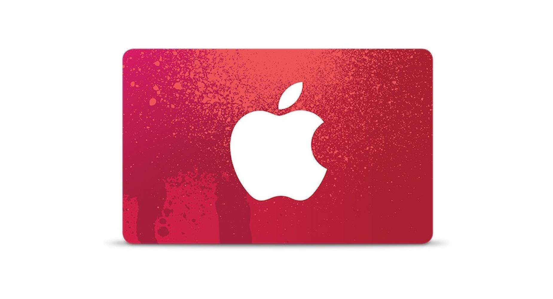 Apple go. Эпл стор. эпл го. iron go apple.