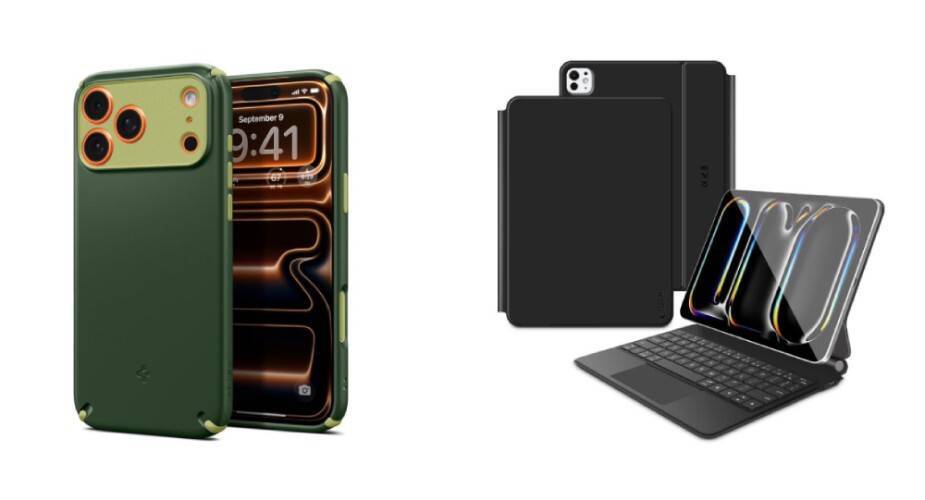 Nowości w sklepie MyApple (16.12.2025)