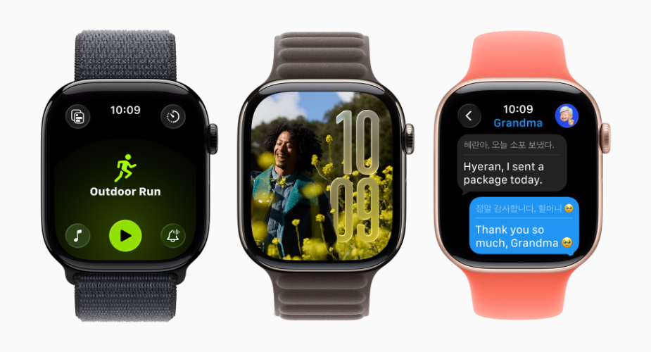 System watchOS 26.4 już dostępny