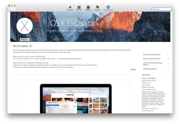 OS X El Capitan Mac App Store
