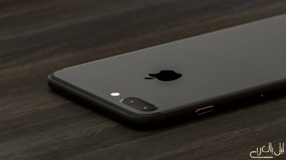 iPhone 7 plus dark black back