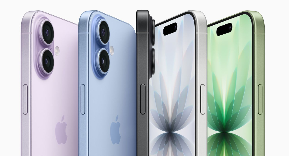 IPhone 18 otrzyma 12 GB pamięci RAM