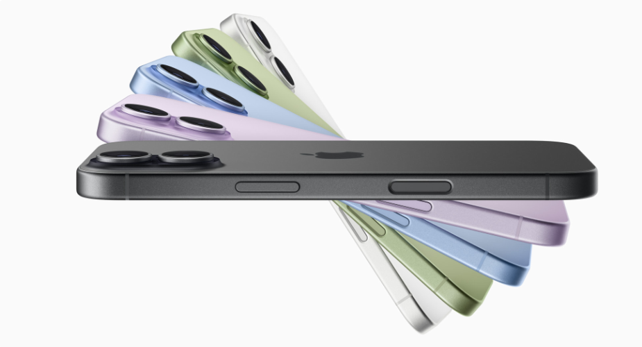 Apple przedstawia iPhone’a 17