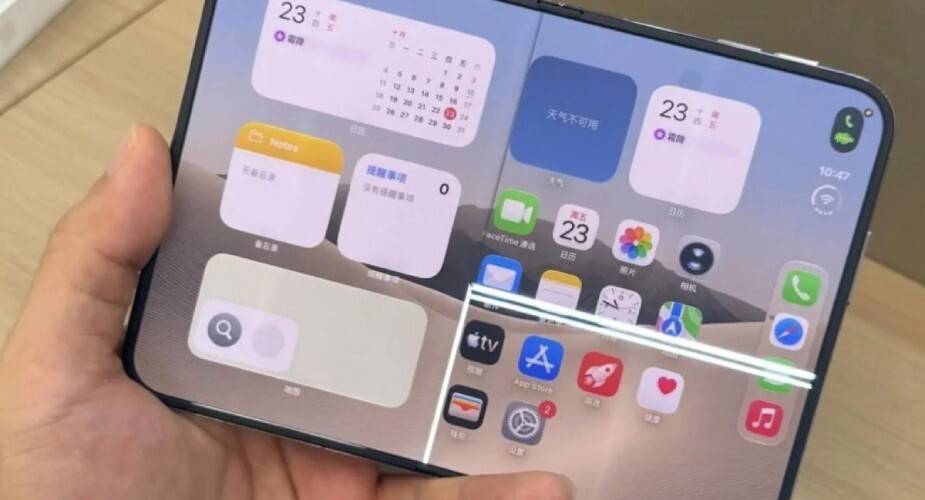 Apple komentuje sprawę pękających ekranów w iPhonie Duo
