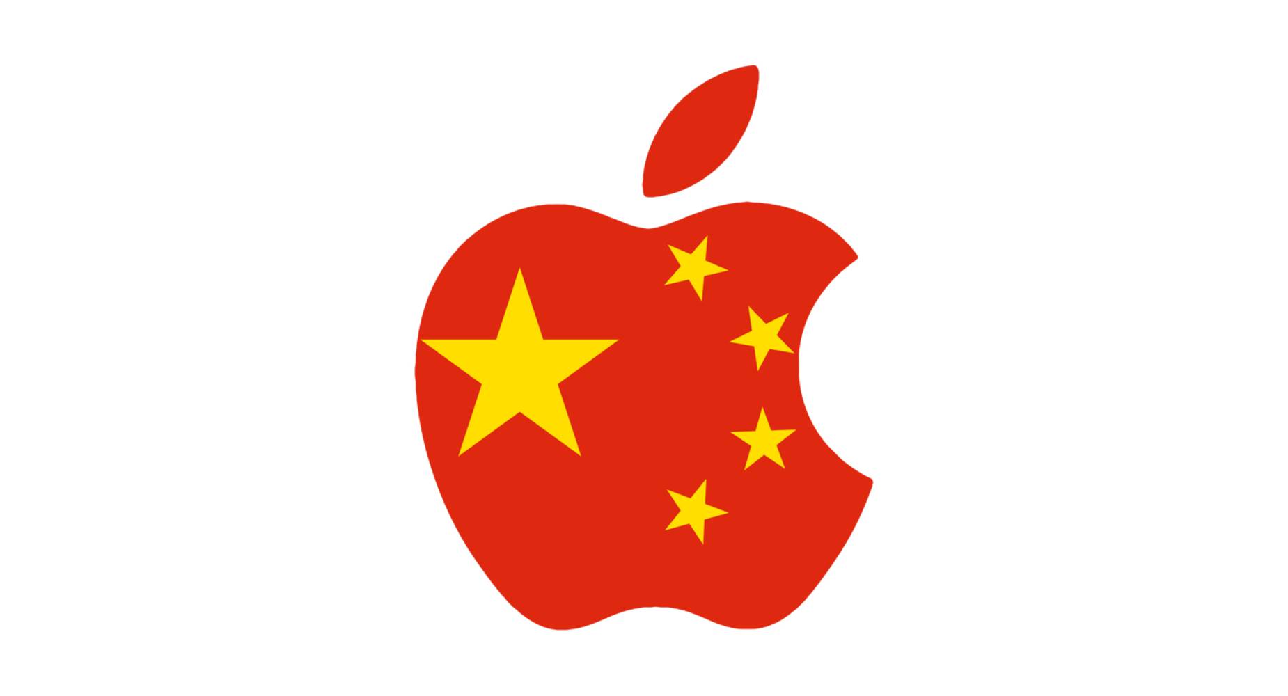 Apple китай. Apple китайский. Эпл и Китай. Китайские логотип яблоко. Ji'an, China Apple.