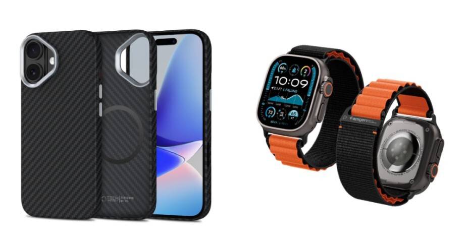 Nowości w sklepie MyApple (16.09.2025)