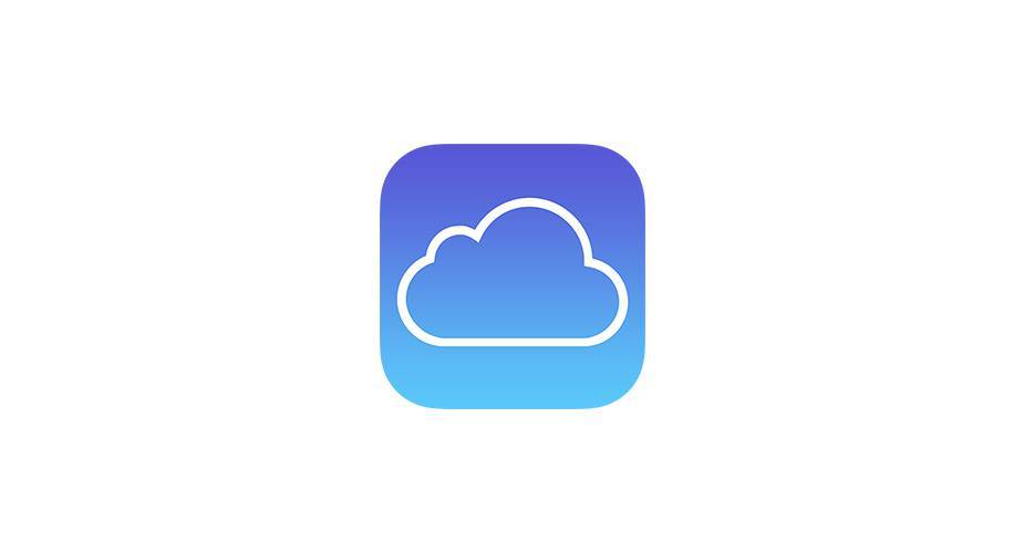 Icloud плюс