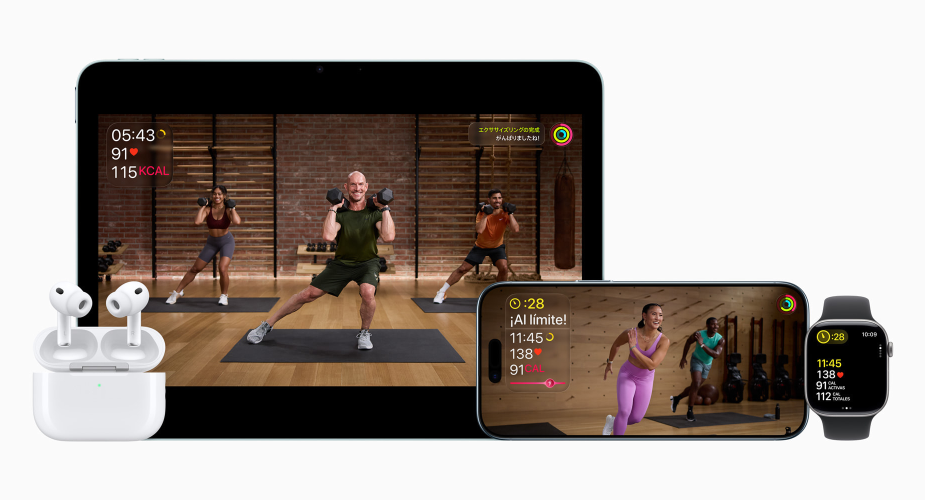 Usługa Apple Fitness+ już dostępna w Polsce