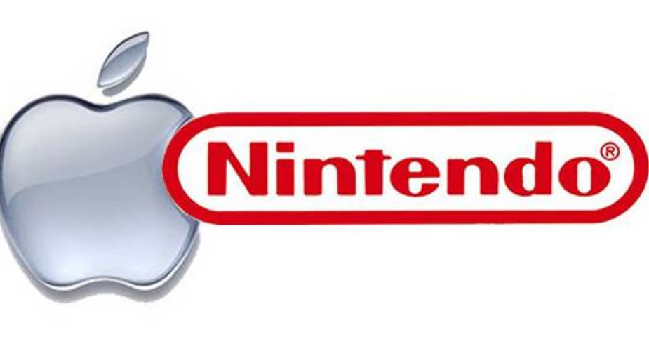 Nintendo логотип PNG.
