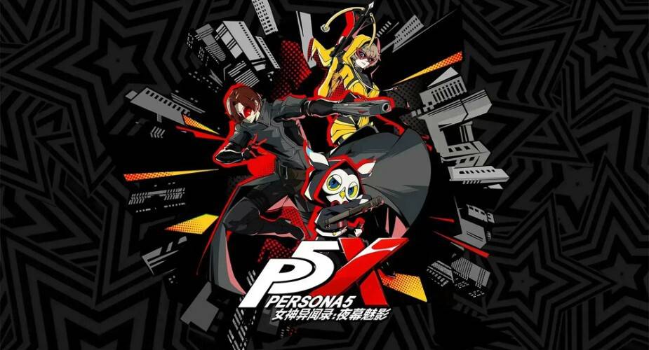 Persona 5: The Phantom X - spin-off popularnej gry RPG trafi w przyszłym miesiącu na iOS